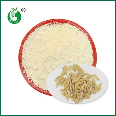Gamma Oryzanol Hmoov